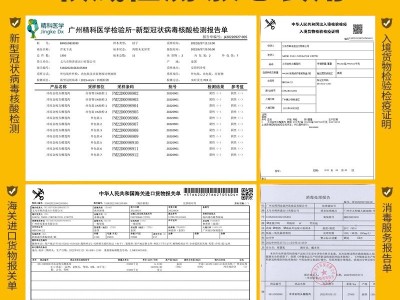 顺丰包邮泰国进口榴莲金枕新鲜冷冻果肉当季孕妇水果批发一手货源图3