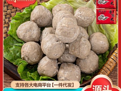 潮汕王厂家批发牛肉丸牛筋丸火锅食材烧烤麻辣烫关东煮抖音爆款图1