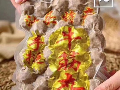 潮汕牛筋丸1斤汕头特产手锤手打牛肉丸火锅麻辣烫关东煮潮州图1