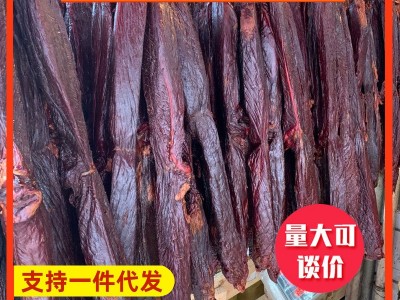 腊牛肉湖南特产农家自制烟熏腊味腌制腊肉瘦肉黄牛肉干500g熏肉图1