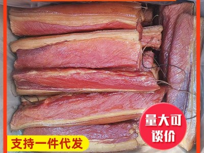 湖南腊肉柴火烟熏腊肉农家自制土猪前腿后腿腊肉非四川贵州湖南特图4