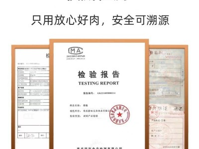川味腊肠烟熏腊肉荣昌土猪农家自制麻辣香肠四川特产重庆特色腊味图4