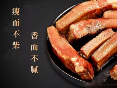 重庆荣昌土猪腊排骨香肠农家自制柴火烟熏腊肠腊酱肉正宗四川特产图5