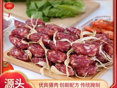 广式腊肠脆皮粒厂 广东特产腌制风干广式风味 腊味蒸饭 煲仔饭图1