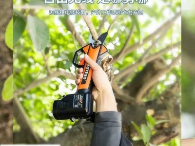 KOTESO开拓者新款KT930电动手持连续修剪省力修枝剪老人头电动剪图4