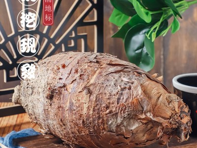 正宗广西荔浦芋头特大槟榔芋香芋毛芋批发 种植基地新鲜采挖直发图3