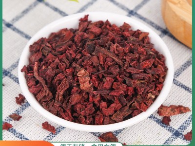 蔬益惠厂家供应销售脱水红甜菜 红甜菜根粒 可磨粉 红甜菜粉图3