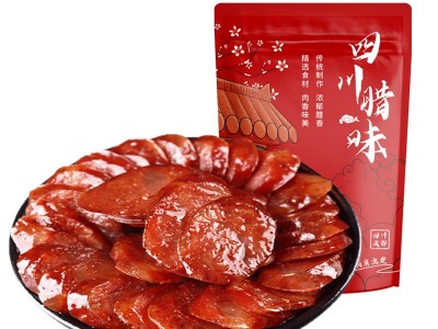 腊肠四川麻辣香肠500g川味腊肠纯猪肉农家烟熏味麻辣腊肠 四川批发图6