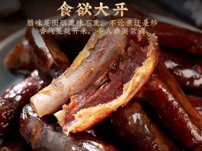殷掌柜排骨香肠四川特产肋排腊肠麻辣脆骨肠川味特色烟熏 香肠腊肉图4