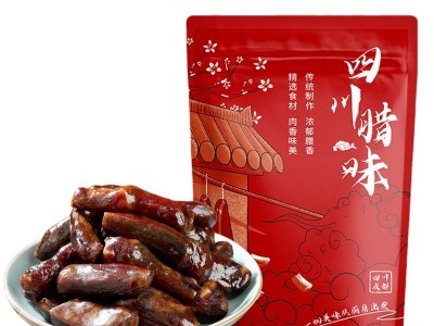 殷掌柜排骨香肠四川特产肋排腊肠麻辣脆骨肠川味特色烟熏 香肠腊肉图5