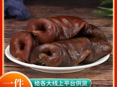 厂家直供腊猪鼻子猪拱嘴腊味腊猪鼻猪嘴巴柴火烟熏特色腊肉批发图1