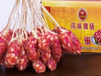加工广式脆皮粒肠广式风味餐饮腊味煲仔饭蒸饭大粒香肠散 装箱装图2