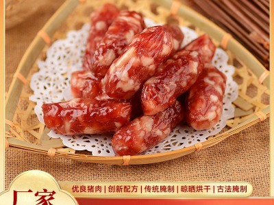 加工广式脆皮粒肠广式风味餐饮腊味煲仔饭蒸饭大粒香肠散 装箱装图3