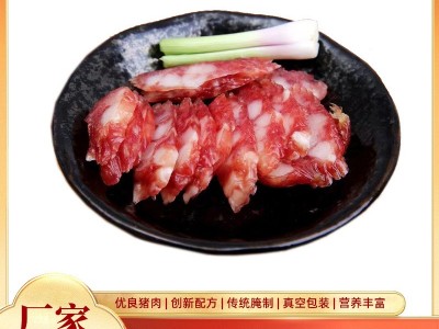 广式切片腊肠广东特产广式腊肠煲仔饭商用香甜风味餐饮香肠图3