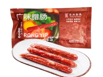 荣业广味腊肠120g广式香肠腊味腊肉广东特产3根独立真空包装批发图4