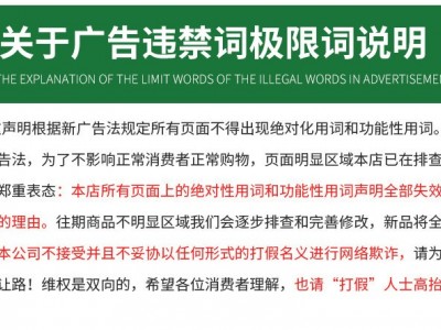 日光暖棚温室大棚厂家 按需定支持来图日光温室 生态育苗温室大棚图4