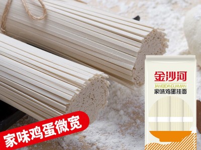 金沙河家味鸡蛋宽挂面800g 爽滑扁面条龙须面拉面宽面待煮面条图3