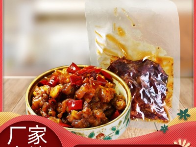 【四川特产】香辣味冷吃兔200g麻辣兔肉小吃熟食网红肉类零食批发图3