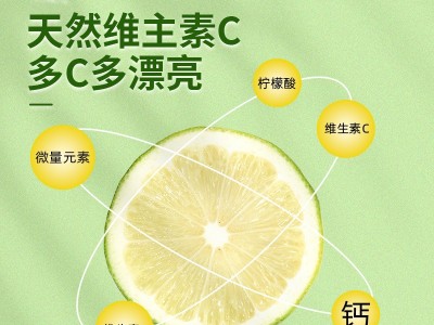 整箱广东香水柠檬农产品现摘现发柠檬果奶茶店专用水果一件代发图4