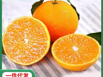 四川爱媛38号果冻橙9斤大果甜手剥橙子孕妇当季新鲜水果柑橘整箱图1