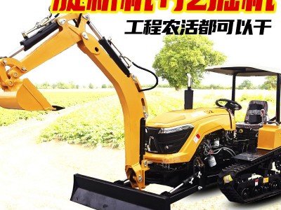 多功能履带旋耕机50马力带挖机的拖拉机农业耕地挖土大棚鱼塘果园图3