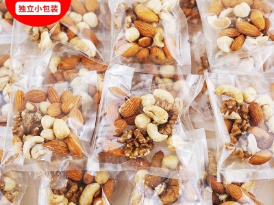 纯坚果混合果仁500g小包装每日坚果无添加糖孕妇干果健康零食250g图3