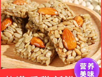 【独立包装】巴旦木瓜子仁酥混合坚果酥孕妇儿童休闲零食年货批发图2