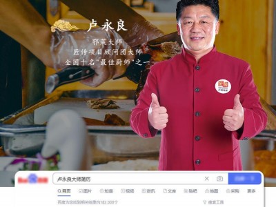 批发预制菜楚香鸭整只楚菜卤味酱鸭烤鸭熟食酱板鸭零食五香鸭图4