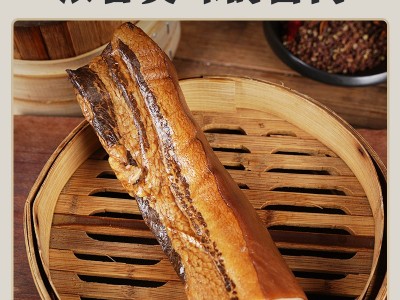 徽州腊味安徽土特产酱肉农家酱封咸肉五花腊肉手工腊味非烟熏图4