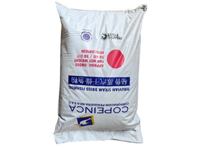 厂家批发港口货源水产宠物饲料 含鸡鸭鹅貂狐蛋白68%秘鲁蒸 汽鱼粉图1