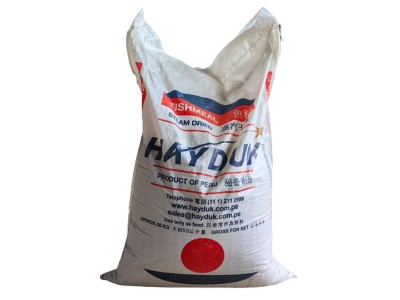 厂家现货批发水产鸡鸭鹅蛋白棕色粉末秘鲁蒸汽鱼粉海都HAYDUK饲料图4