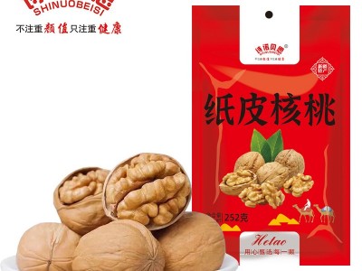 批发新疆核桃500克袋装新货薄皮核桃 5斤整箱送夹纸皮核桃仁代发图5