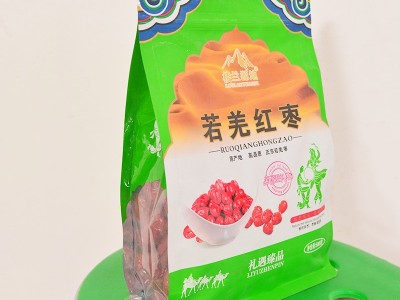 新疆特产若羌灰枣吊干枣子煲汤煮粥干枣 袋装红枣 包邮图3