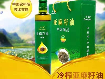 农科院油料所研制中麻亚麻籽油图3