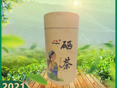 中麻牌恩施扶贫村土壤富硒地带富硒炒青绿茶补硒安全健康2022新茶图2