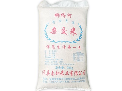 安徽大米杂交米25kg 优质长粒米厂家批发团购 食堂专用图4