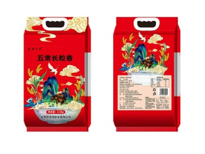 新米黑龙江五常大米5kg长粒香10斤现磨现发包邮东北特产大米批发图4