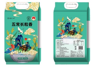五常长粒香米东北特产新米1kg真空小包装现磨现发包邮黑龙江大米图3