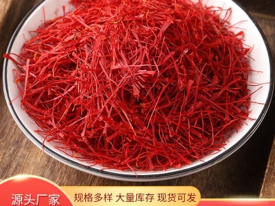 产地直供 藏红花 中药材批发西红花多规格长丝伊朗藏红花直播代发图2