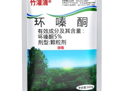 竹灌清5%环嗪酮500g清除杂草烂根杀大树杀竹子农药环嗪酮除草剂图5