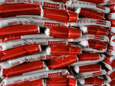 金正大复合肥硫基加中微量元素肥料果树蔬菜花卉通用费增效肥料图3