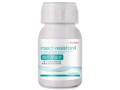 批发园艺防虫片通用蚜虫多肉蚧壳虫红蜘蛛花卉糖化硼肥片防虫颗粒图5