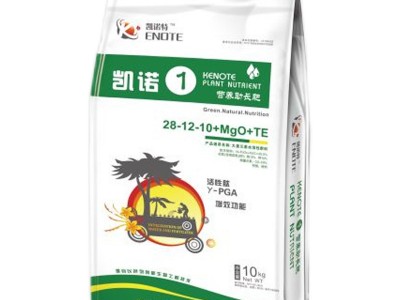 以色列技术大量元素水溶肥高氮高磷高钾平衡冲施叶面肥果树滴灌图5