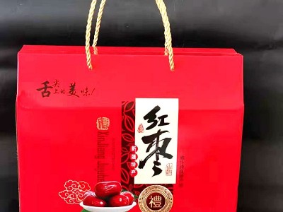 年货礼盒 灰枣新疆若羌红枣和田大枣组合装1500克一件代发图3