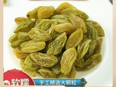 新疆无核白绿葡萄干500g袋中果 吐鲁番无籽绿干散装/袋装 可批发图3