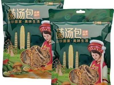 线下旅游市场菌汤包定制菌菇汤包团购批发代加工贴牌干货煲汤食材图2