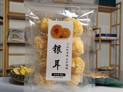 银耳批发银耳厂家直销干货代封装即食银耳袋装现货批发图4