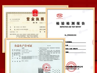 七彩菌汤包盒装干货煲汤食材70g/盒云南野生羊肚菌松茸菌菇汤料包图5