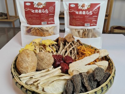 源头厂家山珍菌汤包云南特产羊肚菌菌类食材煲汤蘑菇干货批发直销图4