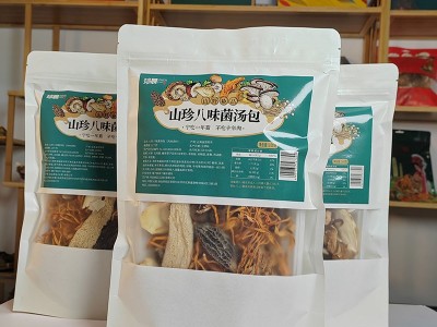 源头厂家山珍菌汤包云南特产羊肚菌菌类食材煲汤蘑菇干货批发直销图3